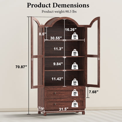 Amlancher 71" Tall Arched Farmhouse Pantry Cabinet, Wood Kitchen Storage with 2 Large Drawers, 4-Tier Adjustable Shelves, Magnetic Doors